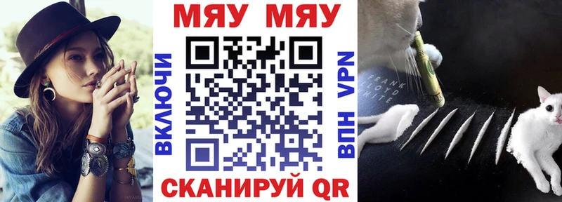 Купить закладку Верхняя Пышма Cocaine КЕТАМИН ГАШИШ МЕФ