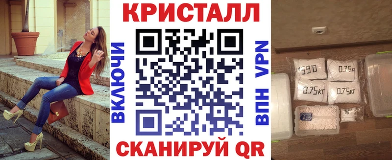 Amphetamine VHQ  купить   Верхняя Пышма 