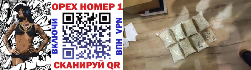дарнет шоп  Верхняя Пышма  КОКАИН 98% 
