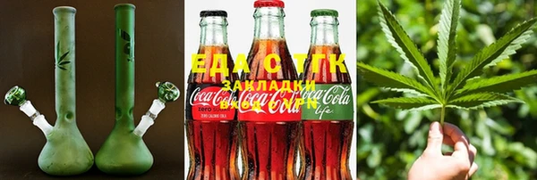 MESCALINE Аркадак