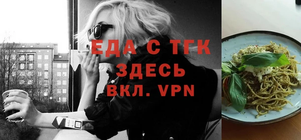 гидропоника Арсеньев