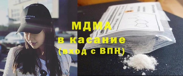 MESCALINE Аркадак