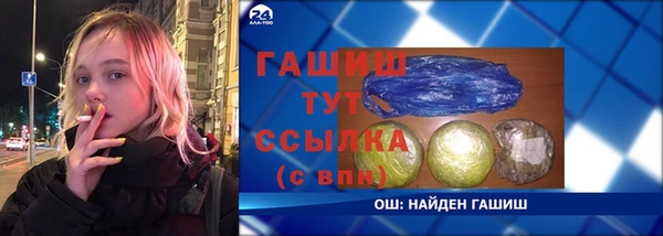 MESCALINE Аркадак