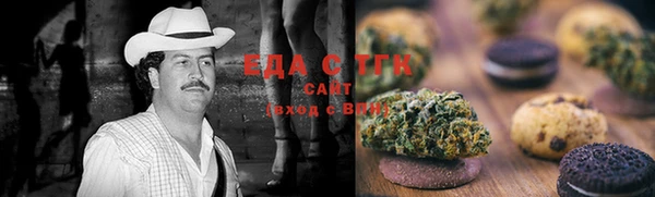 MESCALINE Аркадак