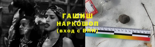 MESCALINE Аркадак
