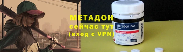 MESCALINE Аркадак