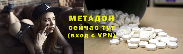 мяу мяу мука Алексин