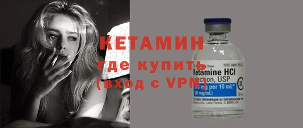 гидропоника Арсеньев