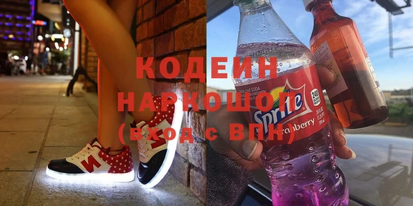 гидропоника Арсеньев