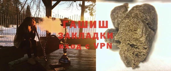 MESCALINE Аркадак