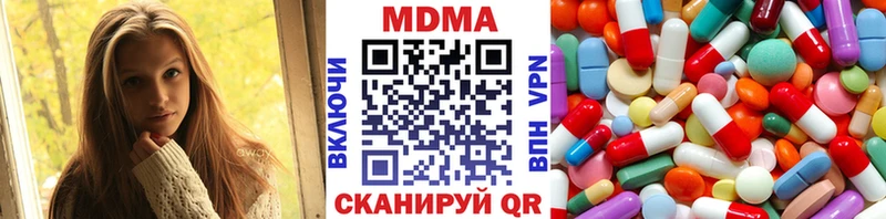 MDMA молли сколько стоит Верхняя Пышма