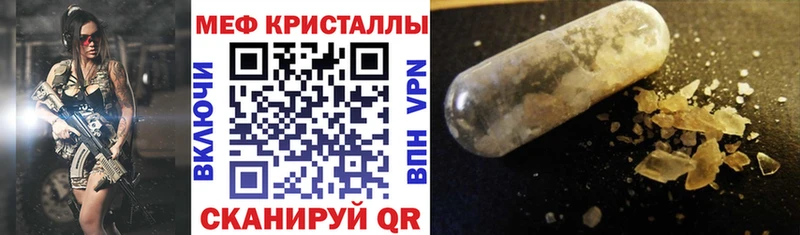 blacksprut маркетплейс  Верхняя Пышма  Мефедрон 4 MMC 