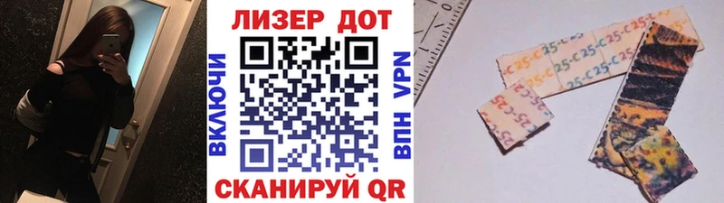 купить наркотик  Верхняя Пышма  Марки NBOMe 1,8мг 