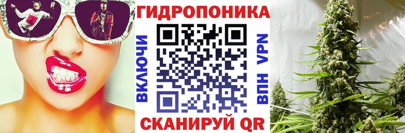 MEGA зеркало Верхняя Пышма Каннабис White Widow